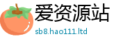 2025新门正版免费资本既2025新澳内部爆料最新消息